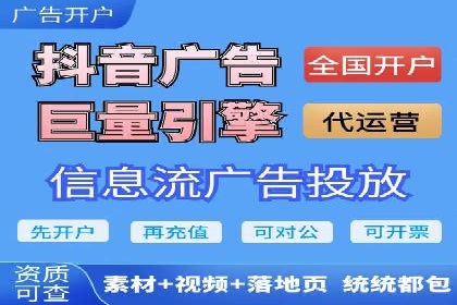 SEM推广公司案例：打造行业领军品牌