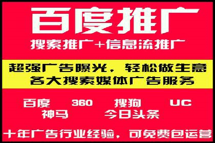 充值高返点案例分析：平台与用户双赢